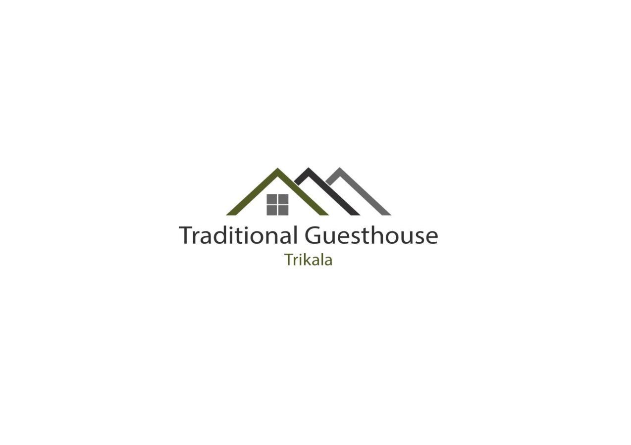 Traditional Guesthouse Tríkala Exteriér fotografie